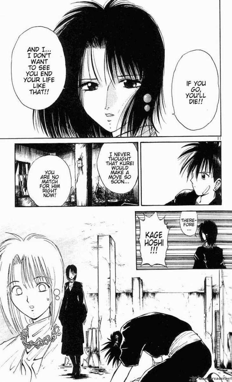 Flame Of Recca 21 11