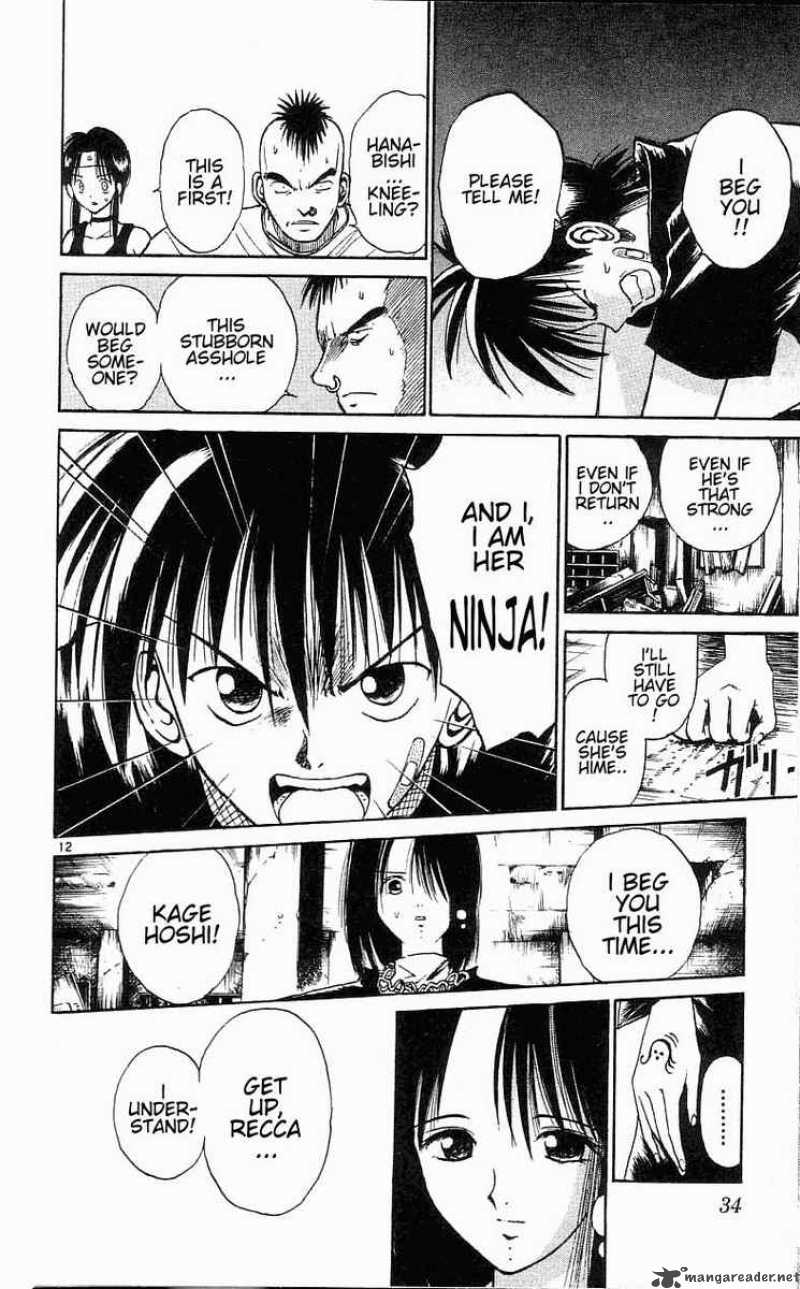 Flame Of Recca 21 12