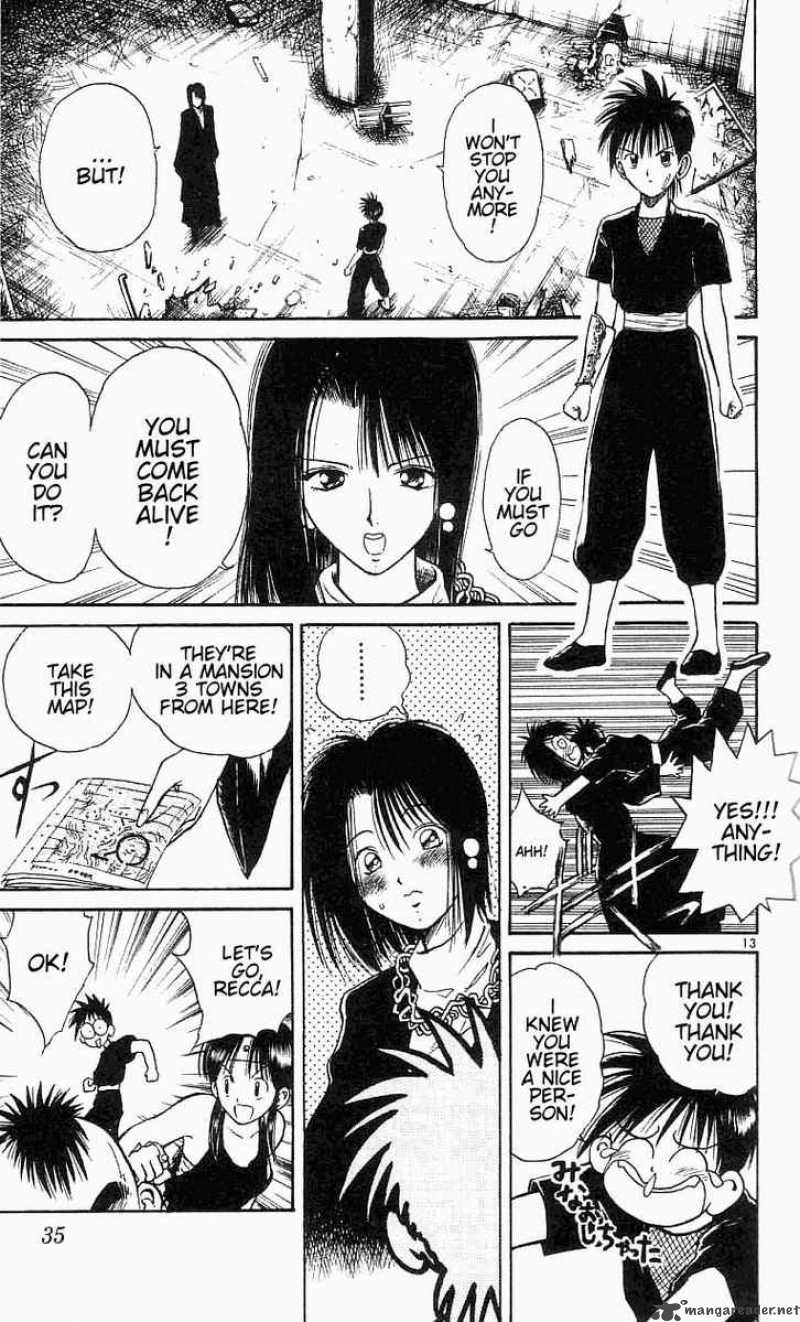 Flame Of Recca 21 13
