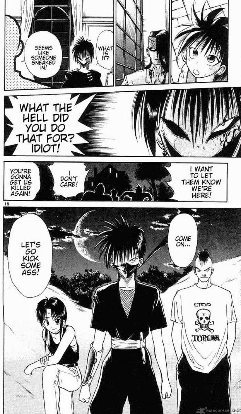 Flame Of Recca 21 18