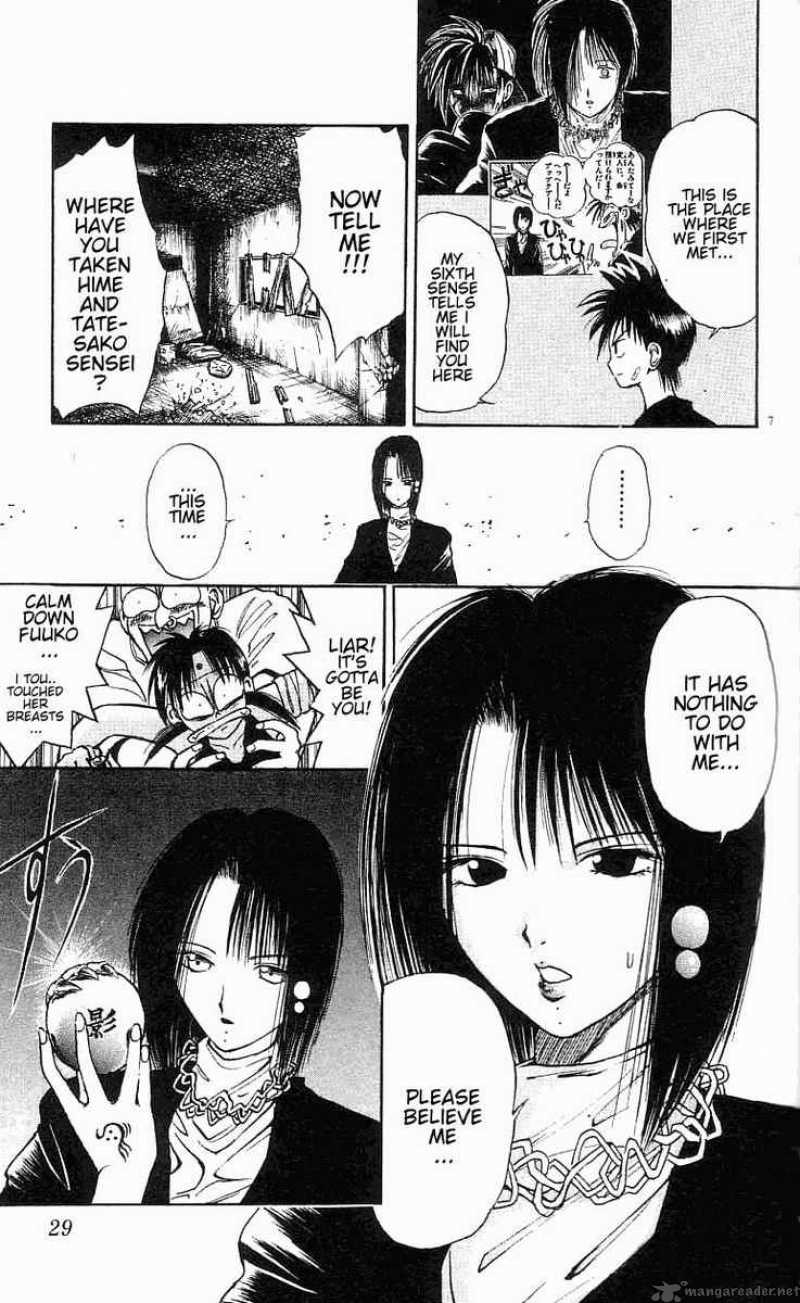 Flame Of Recca 21 7