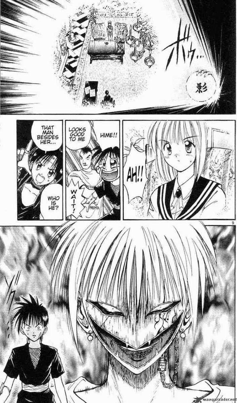 Flame Of Recca 21 9