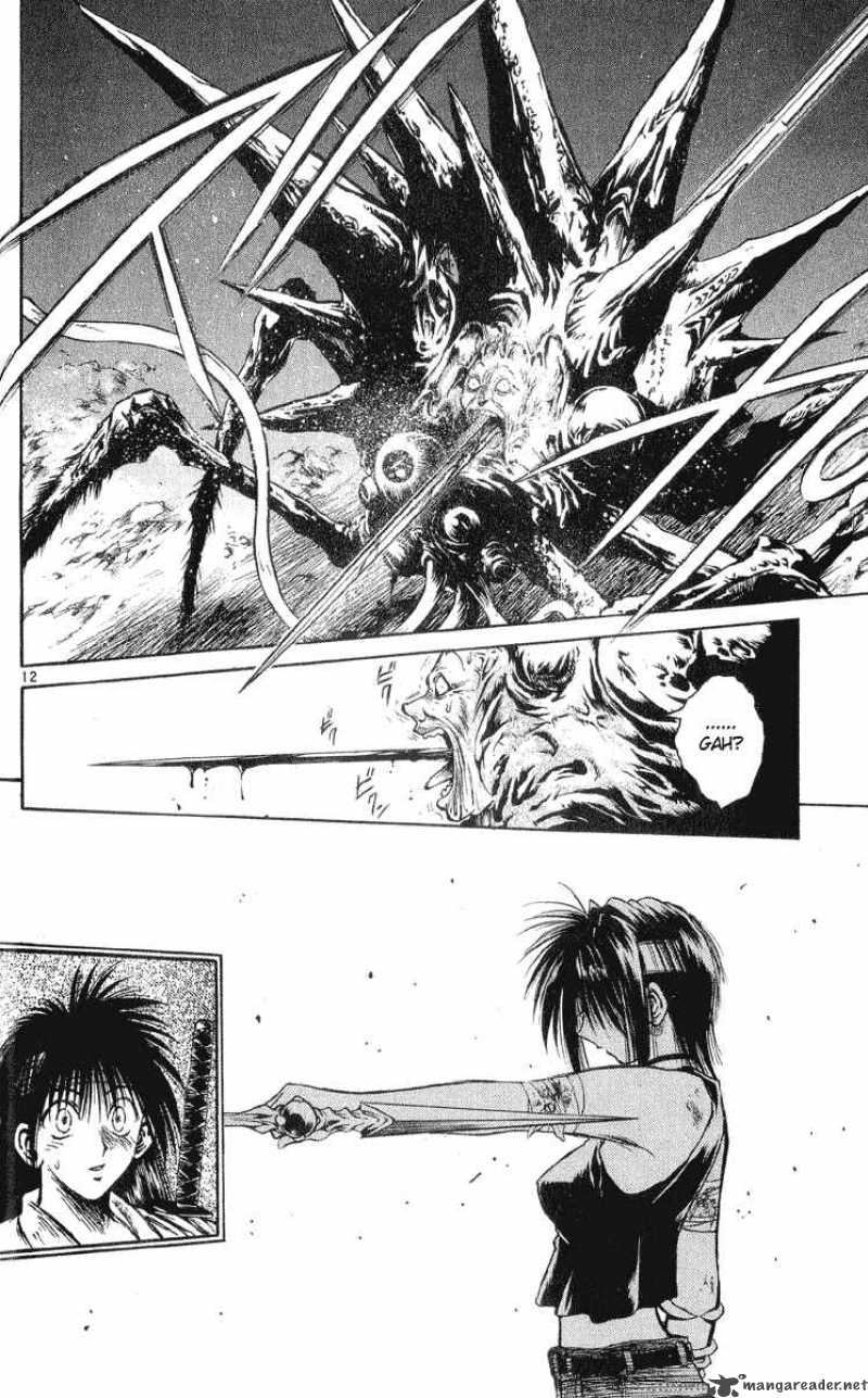 Flame Of Recca 210 12