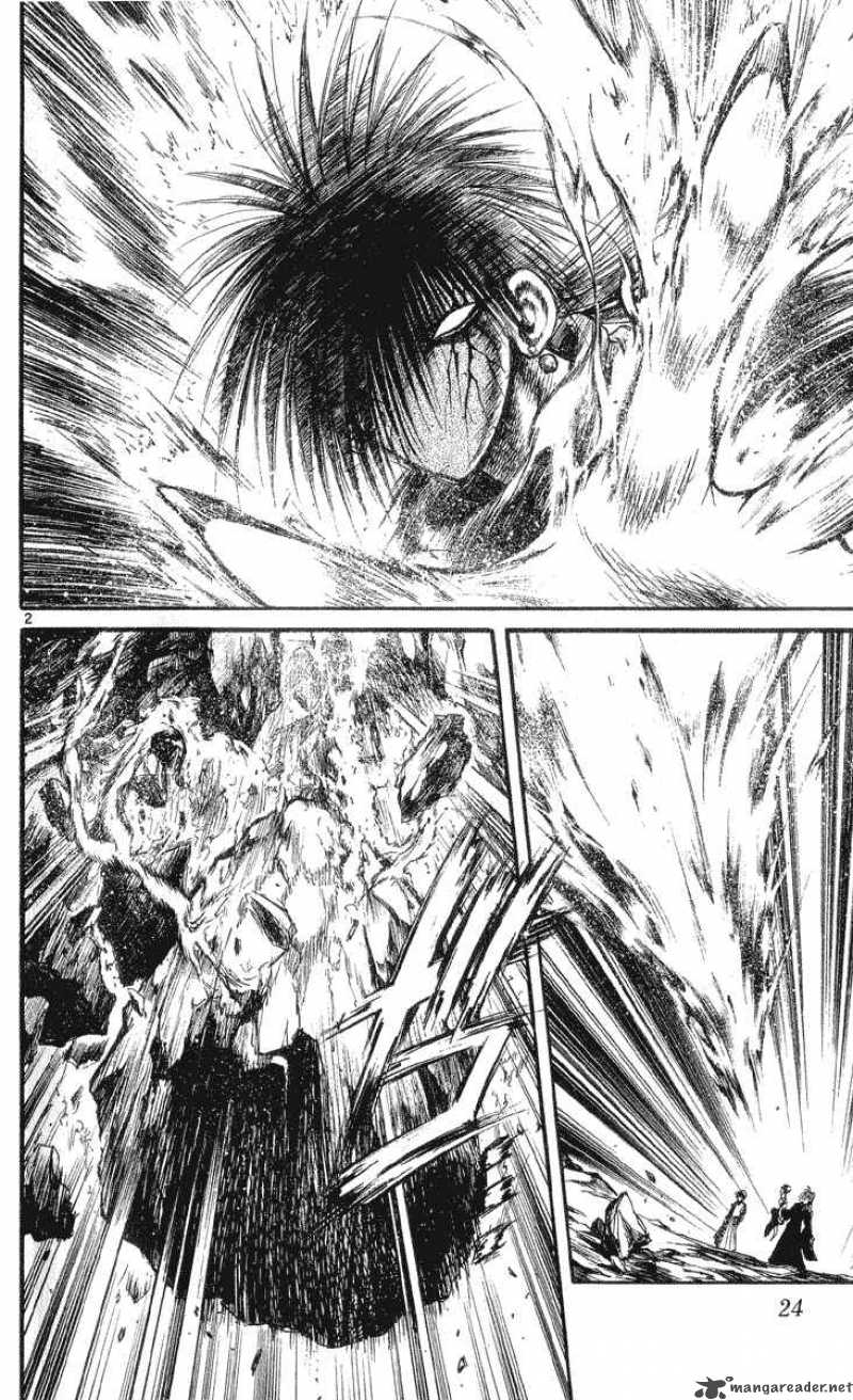 Flame Of Recca 210 2