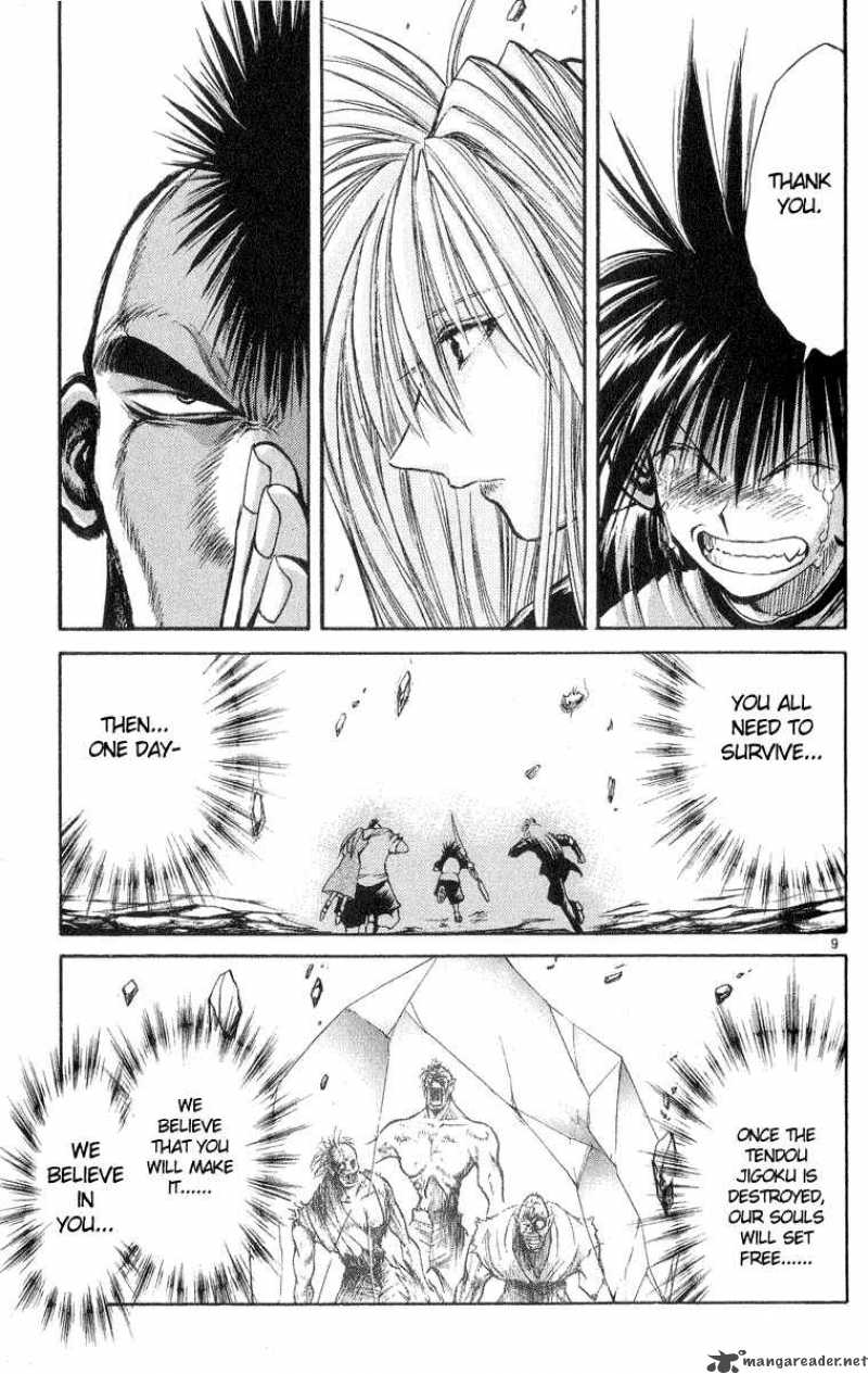 Flame Of Recca 210 9