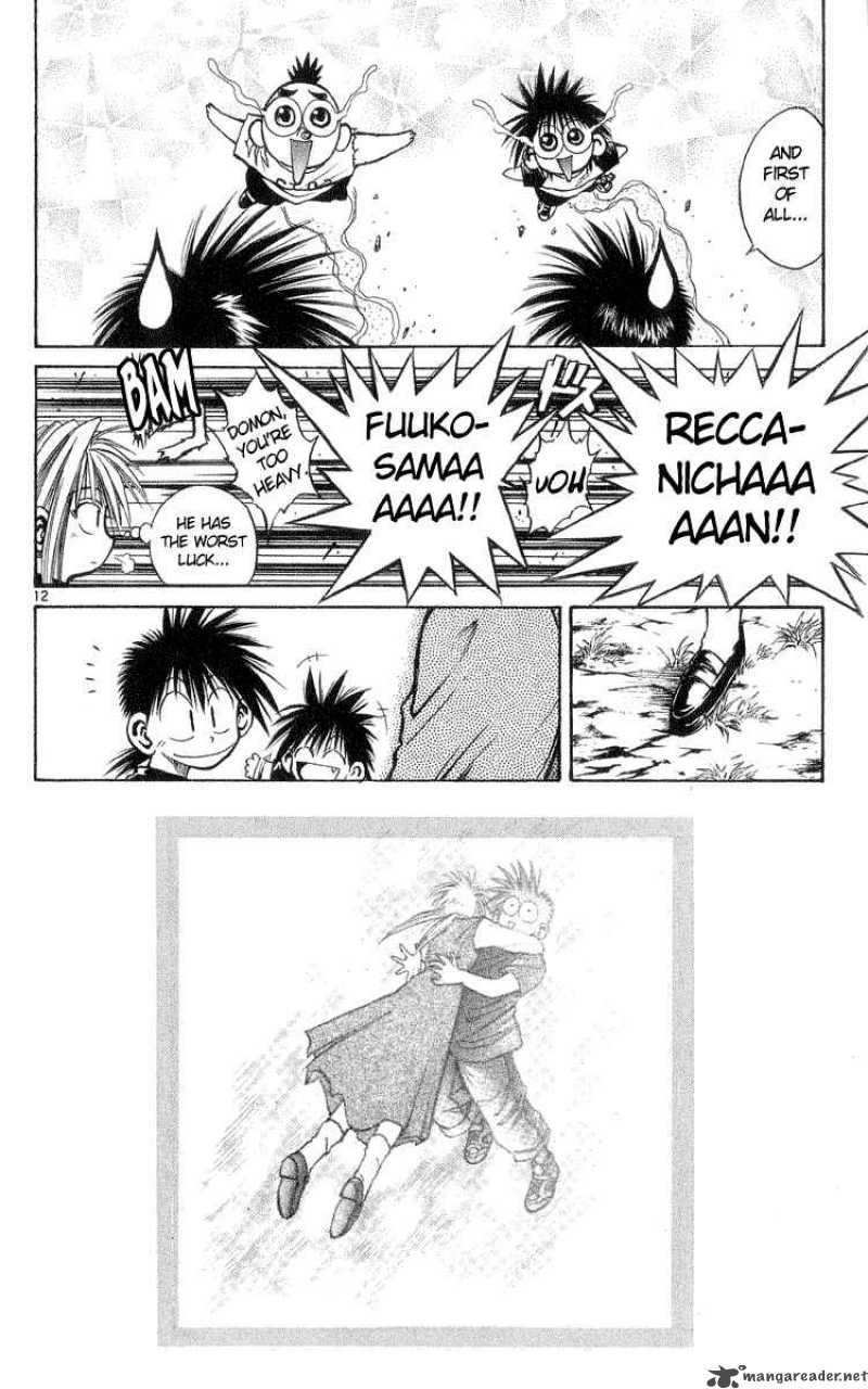 Flame Of Recca 211 12