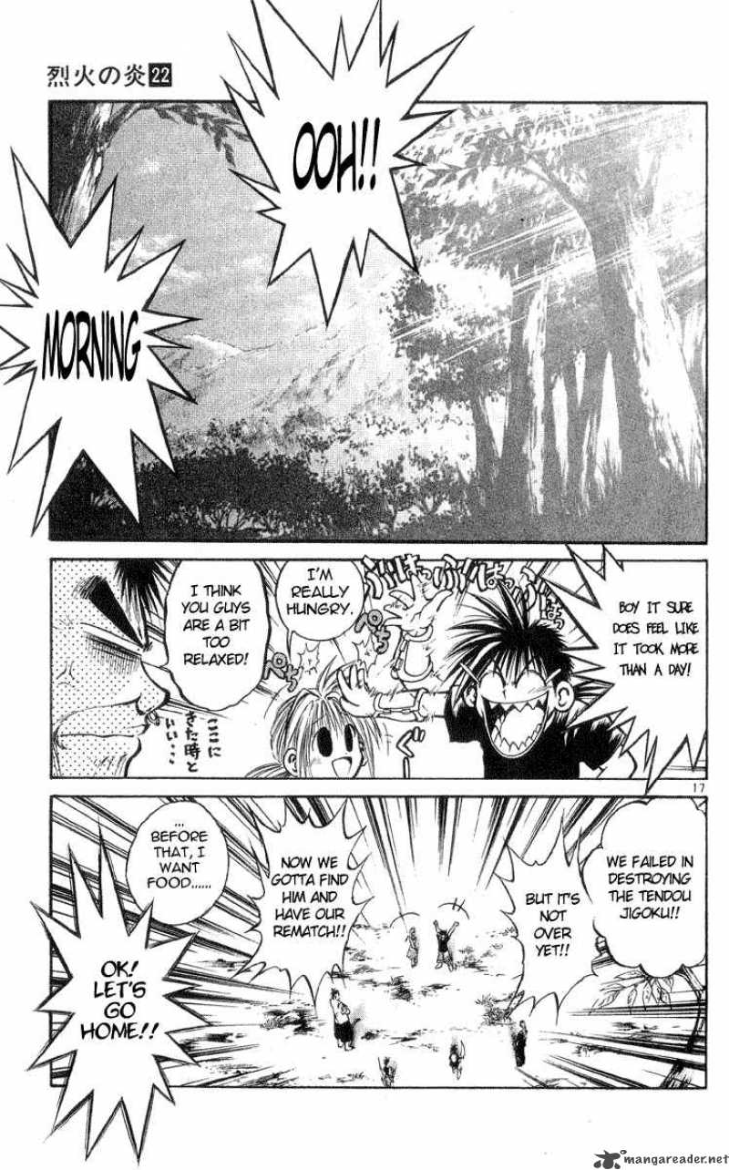 Flame Of Recca 211 17
