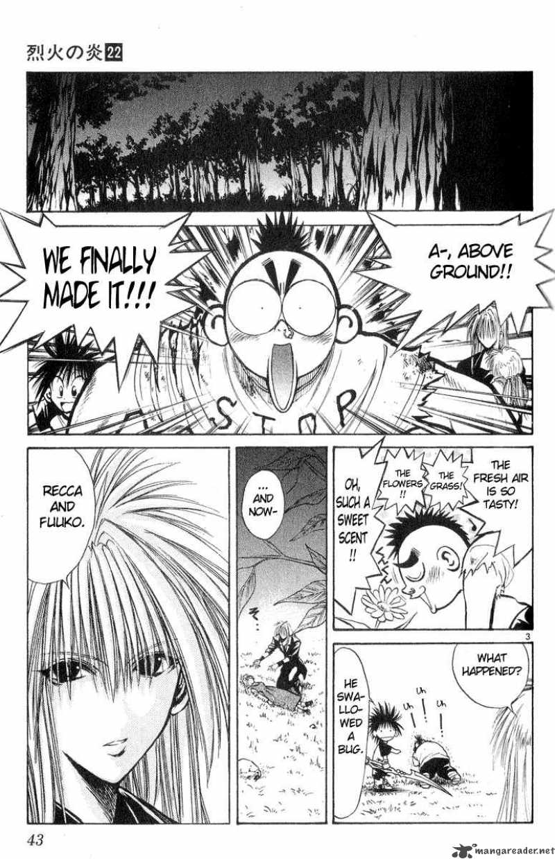 Flame Of Recca 211 3