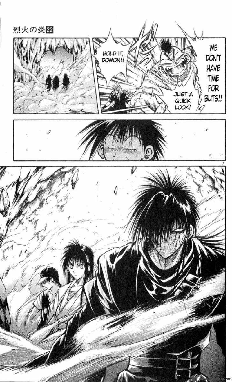 Flame Of Recca 211 7