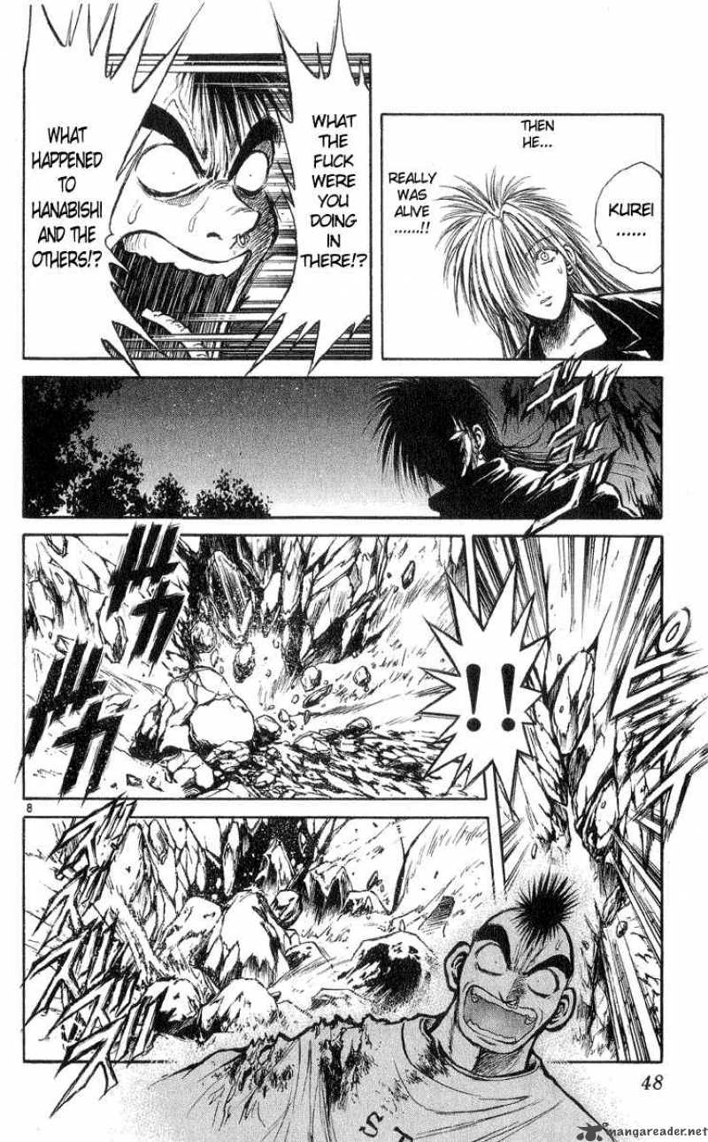 Flame Of Recca 211 8