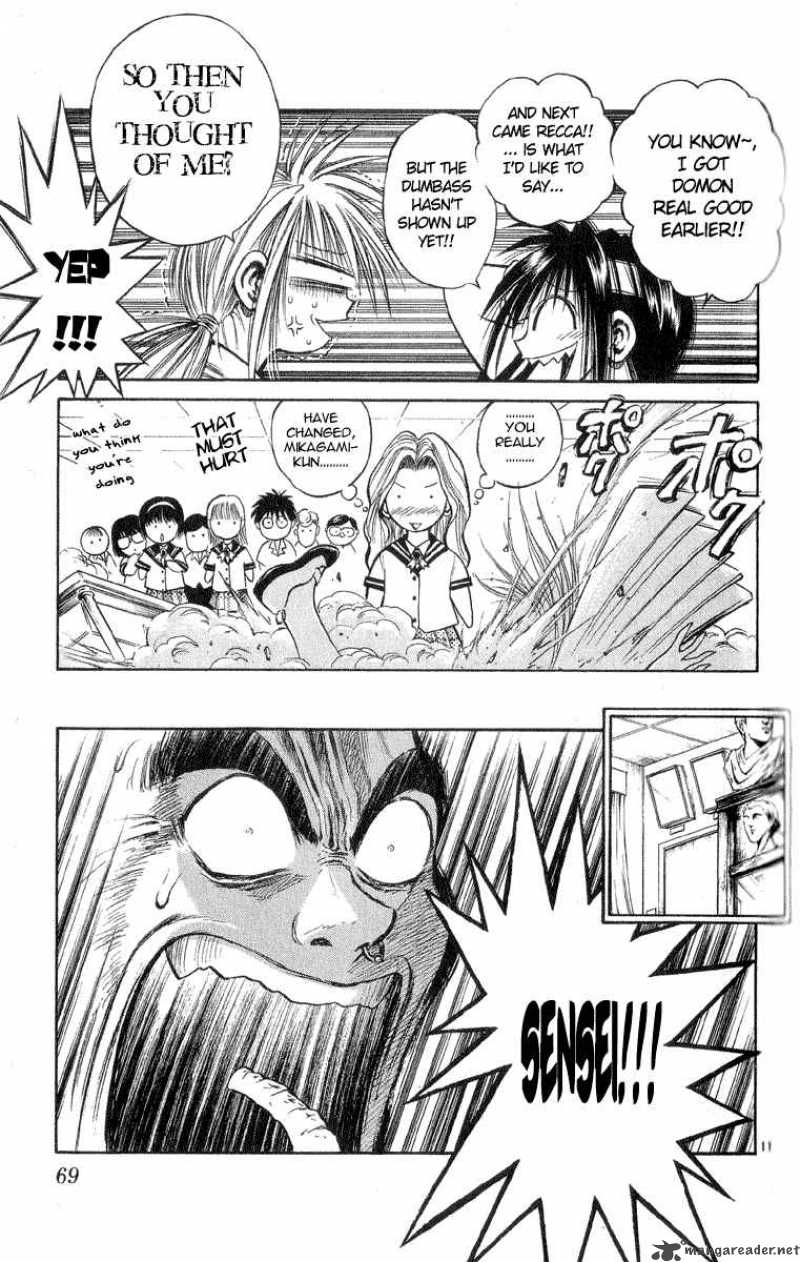 Flame Of Recca 212 10
