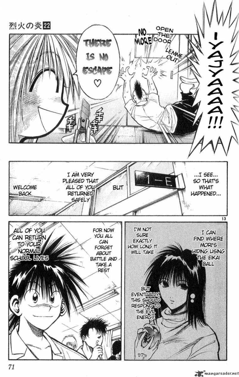 Flame Of Recca 212 12