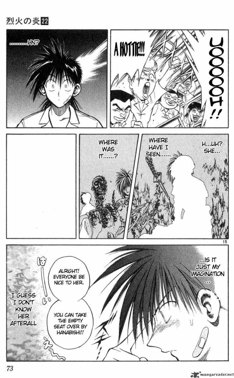 Flame Of Recca 212 14