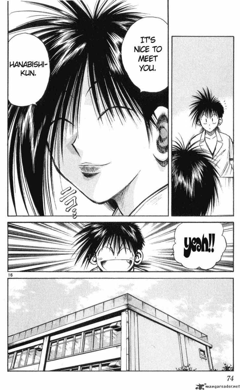 Flame Of Recca 212 15