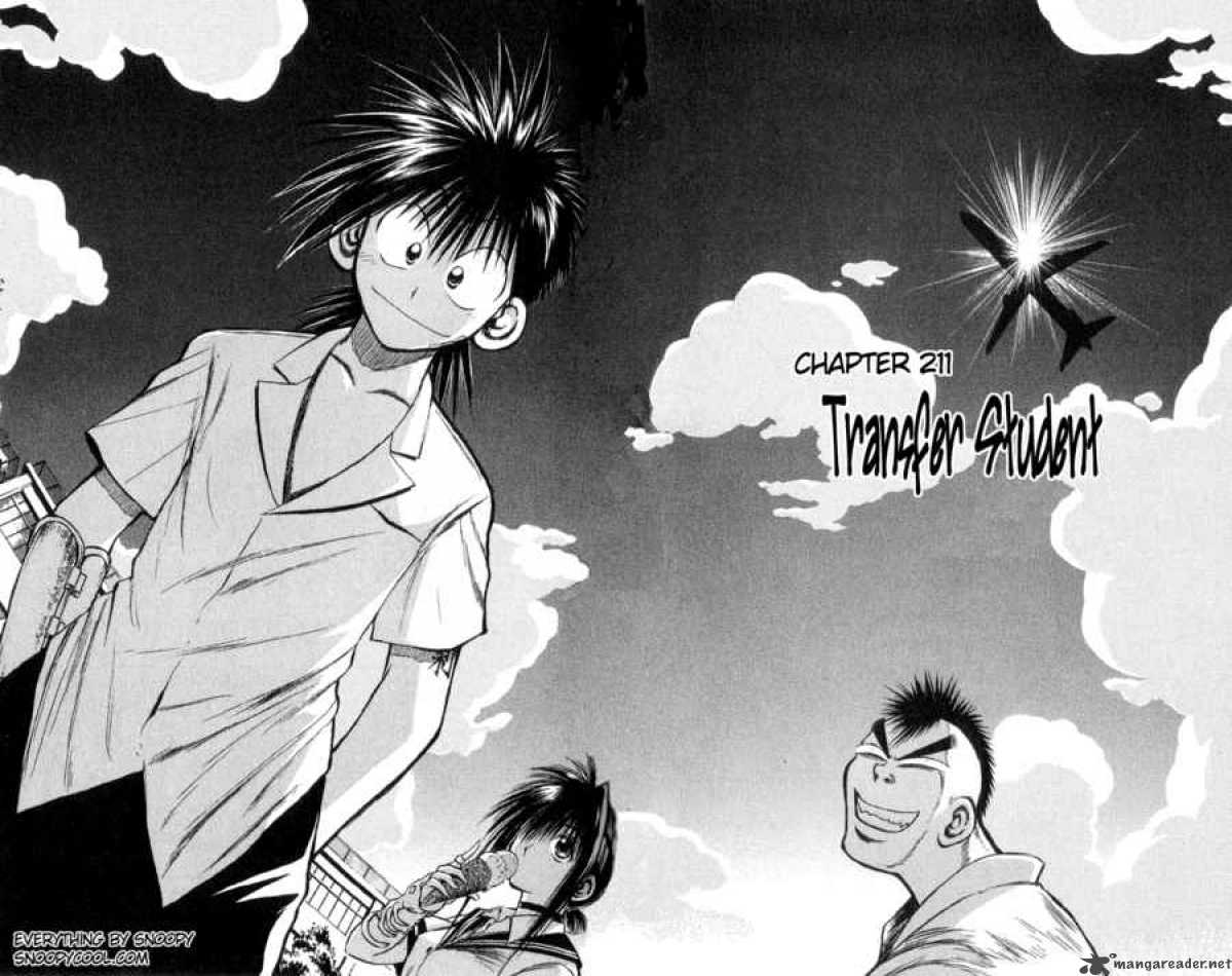 Flame Of Recca 212 2
