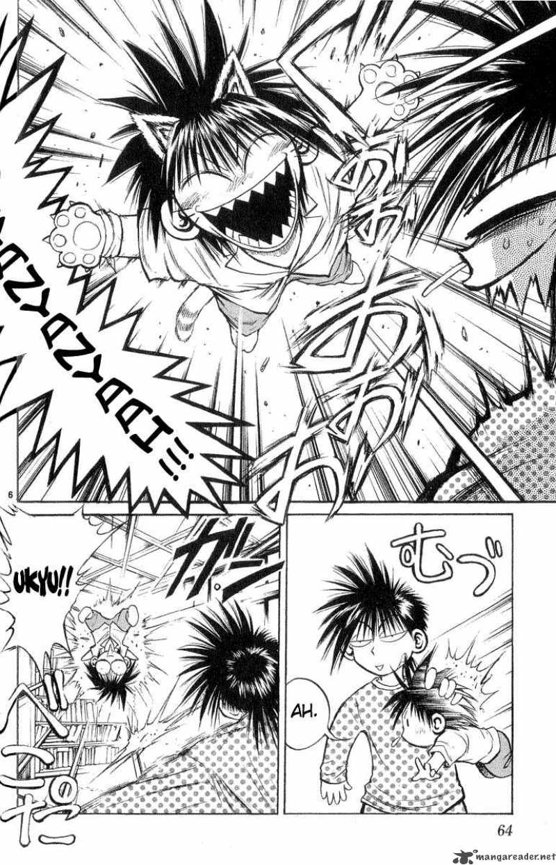 Flame Of Recca 212 5