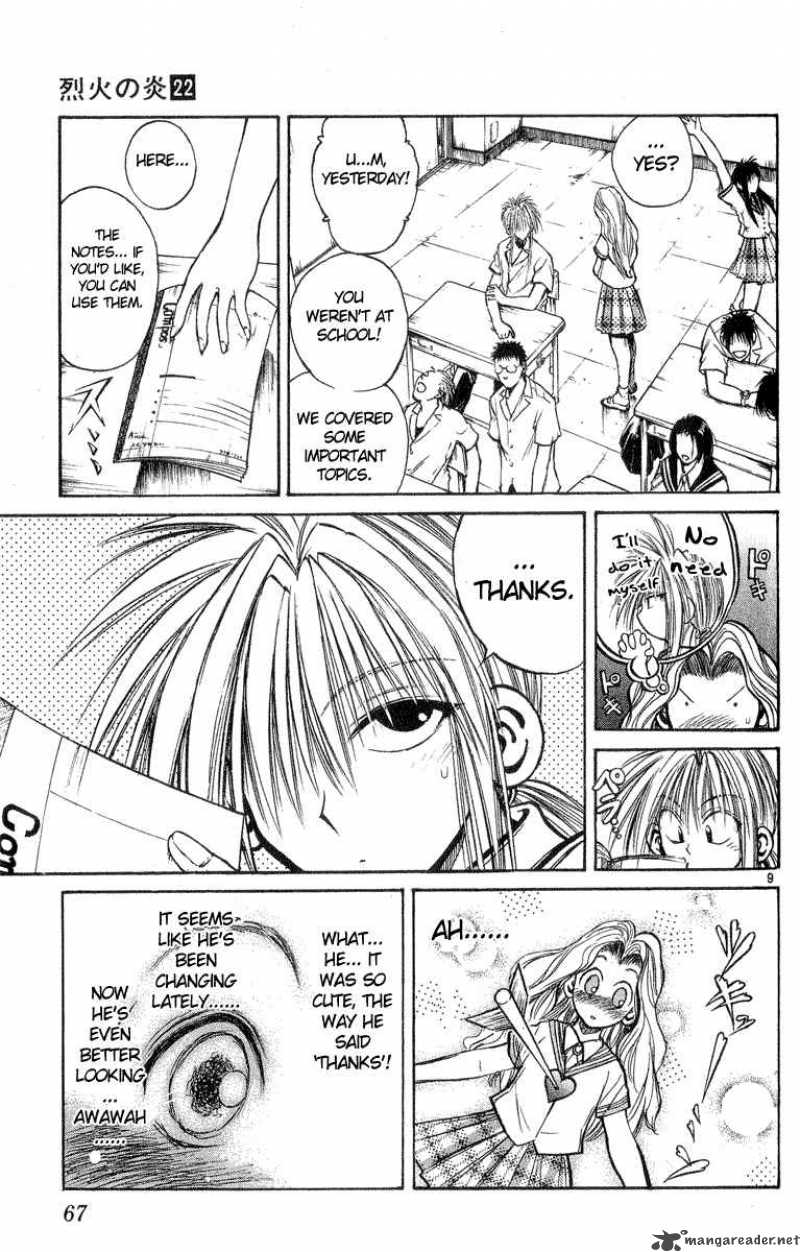 Flame Of Recca 212 8