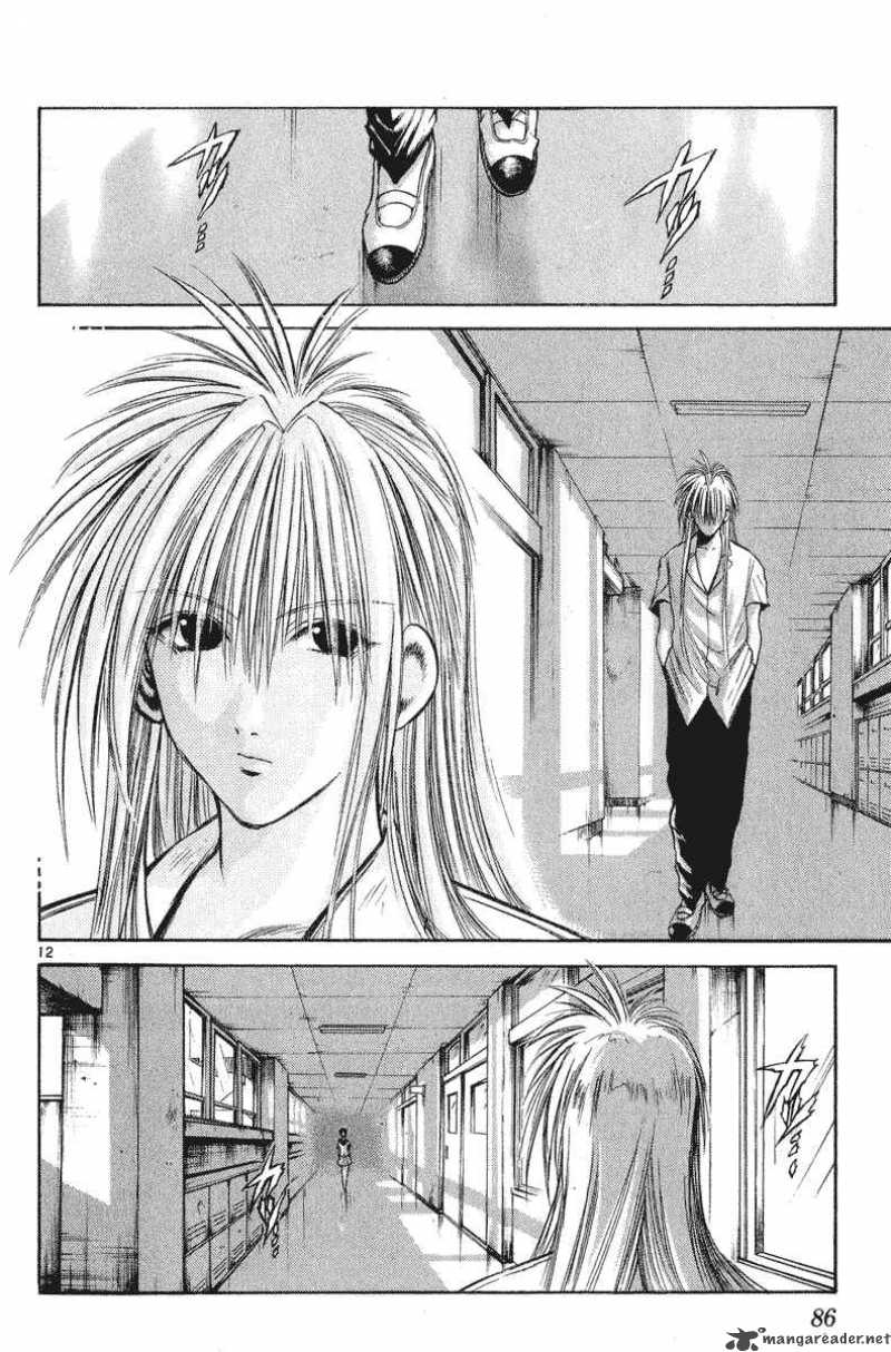 Flame Of Recca 213 12
