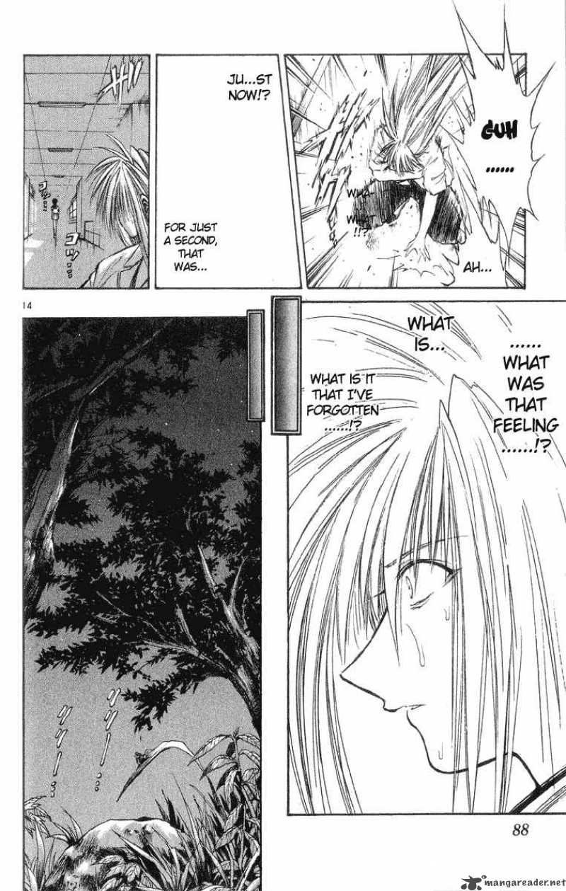 Flame Of Recca 213 14