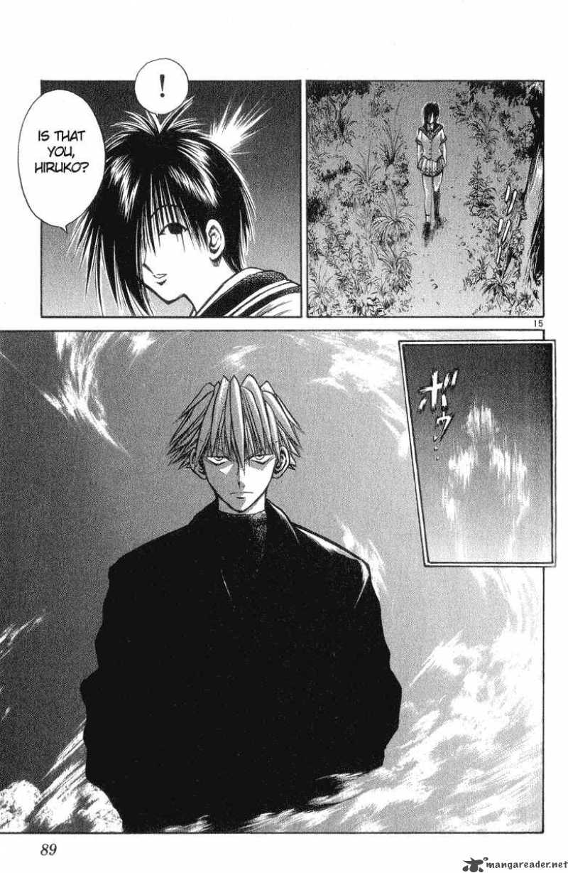 Flame Of Recca 213 15