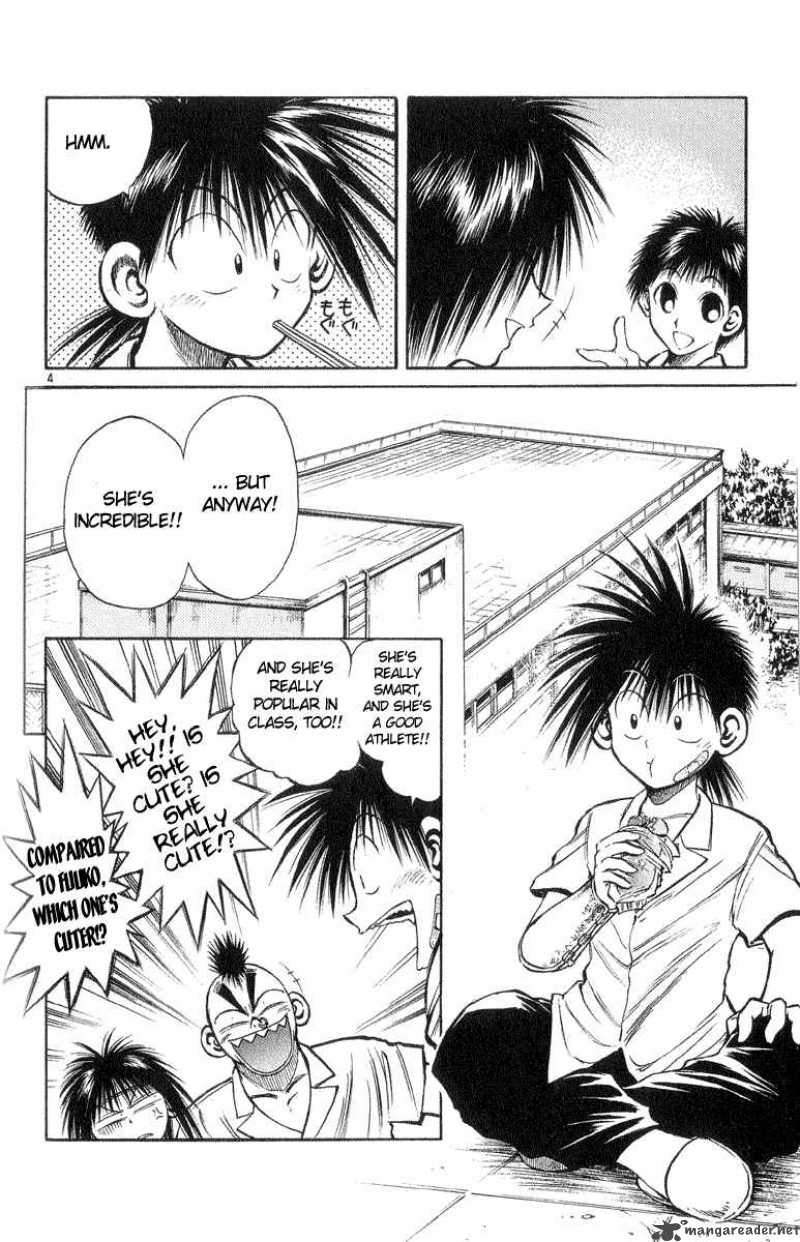 Flame Of Recca 213 4