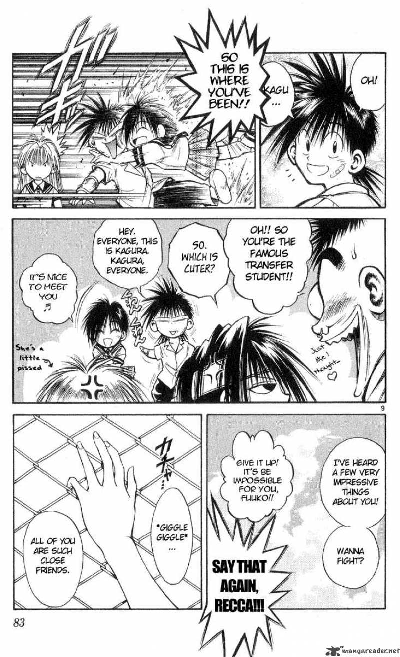 Flame Of Recca 213 9
