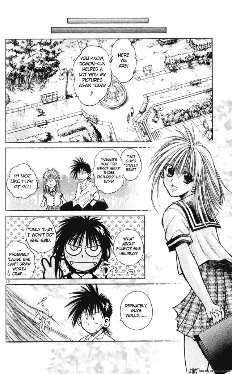 Flame Of Recca 214 12
