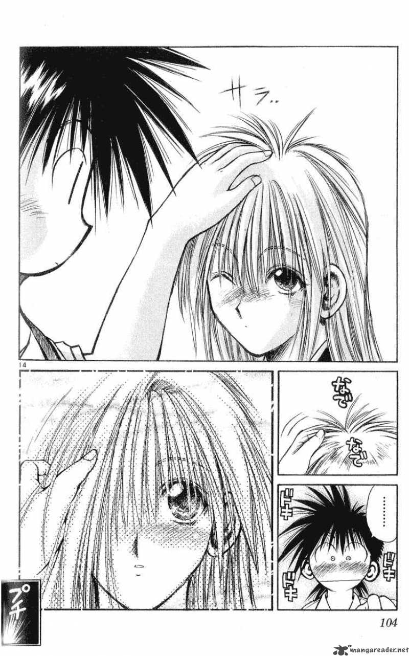 Flame Of Recca 214 14