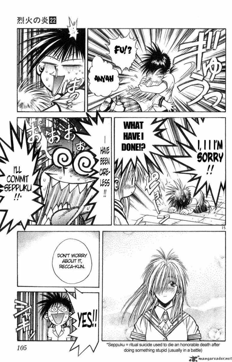 Flame Of Recca 214 15