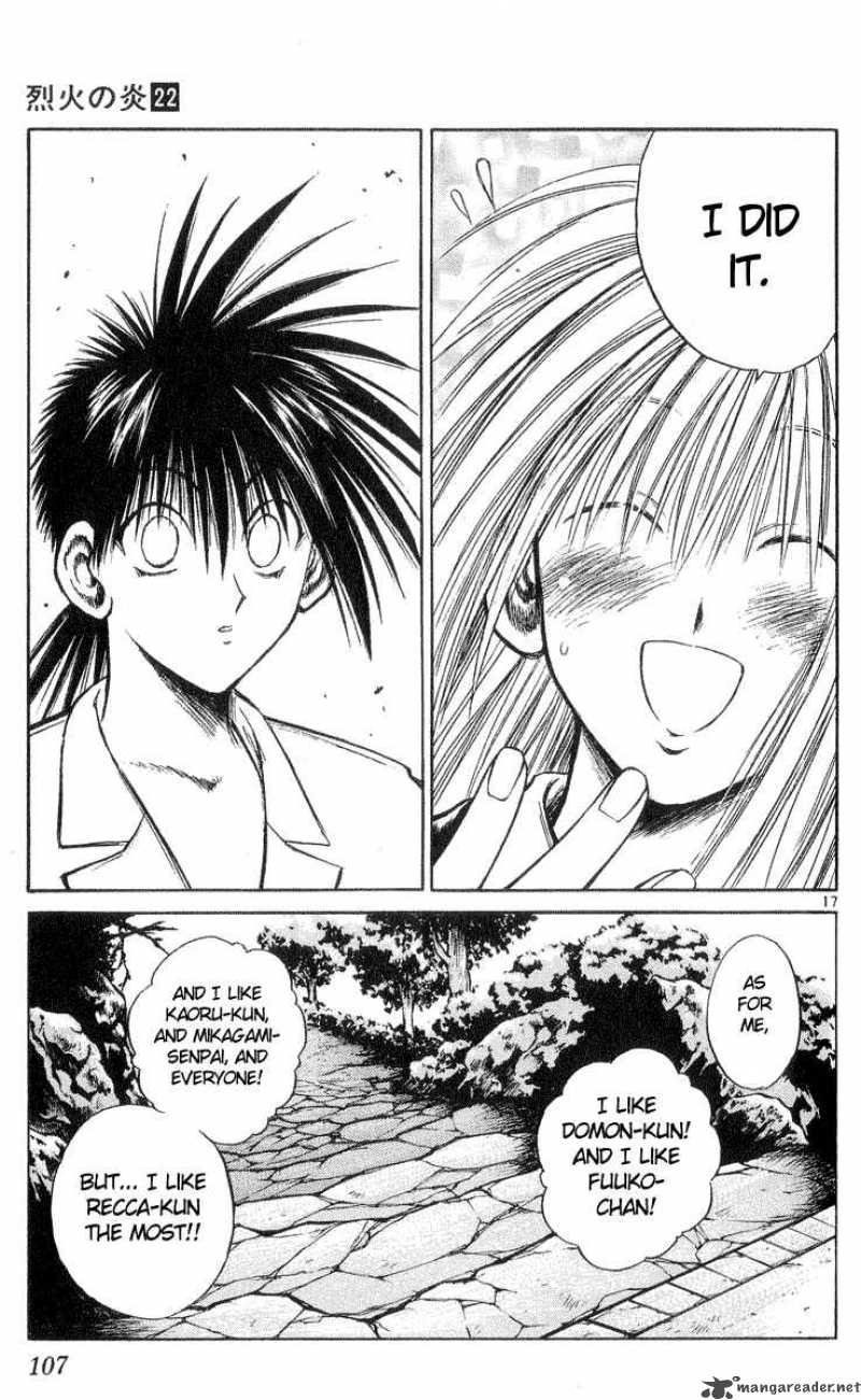Flame Of Recca 214 17