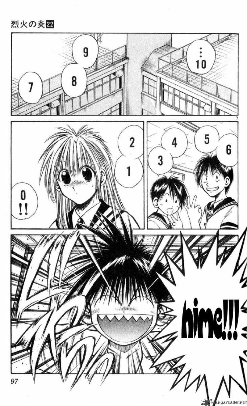 Flame Of Recca 214 7