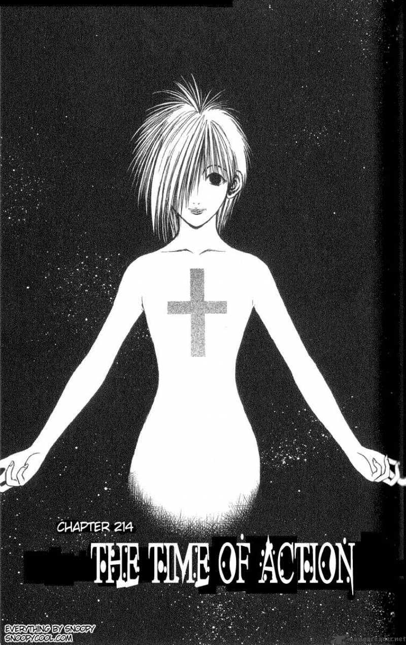 Flame Of Recca 215 1