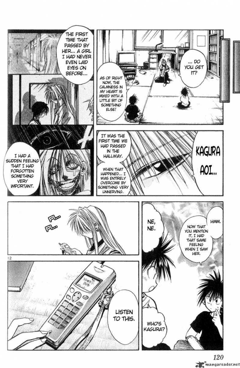 Flame Of Recca 215 12