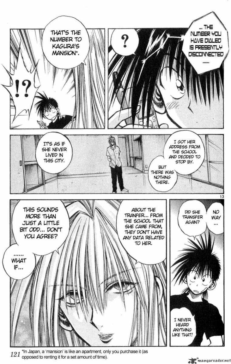 Flame Of Recca 215 13