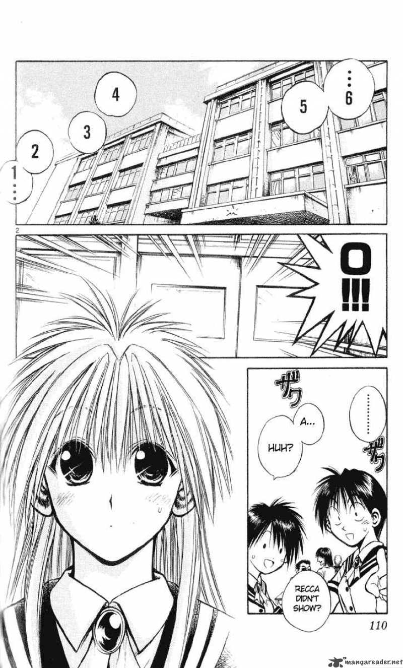 Flame Of Recca 215 2