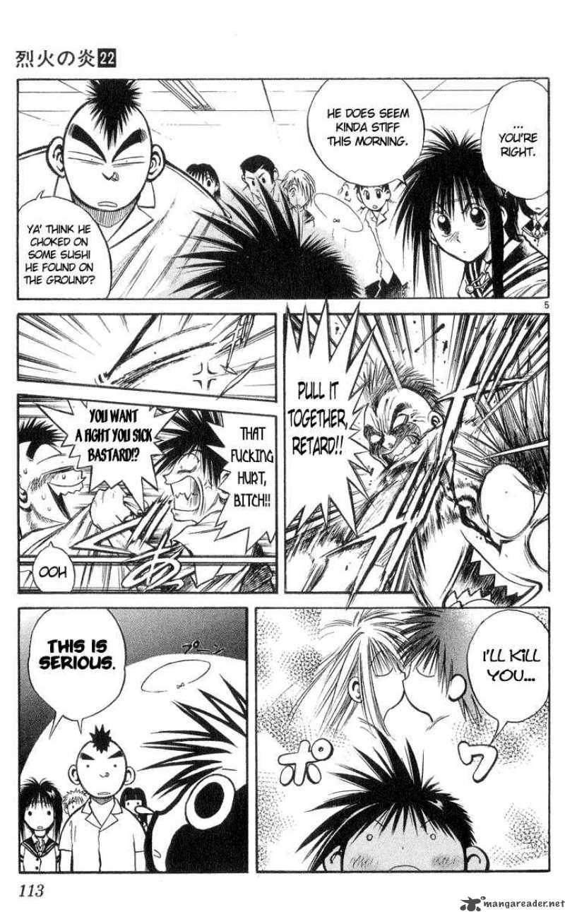 Flame Of Recca 215 5