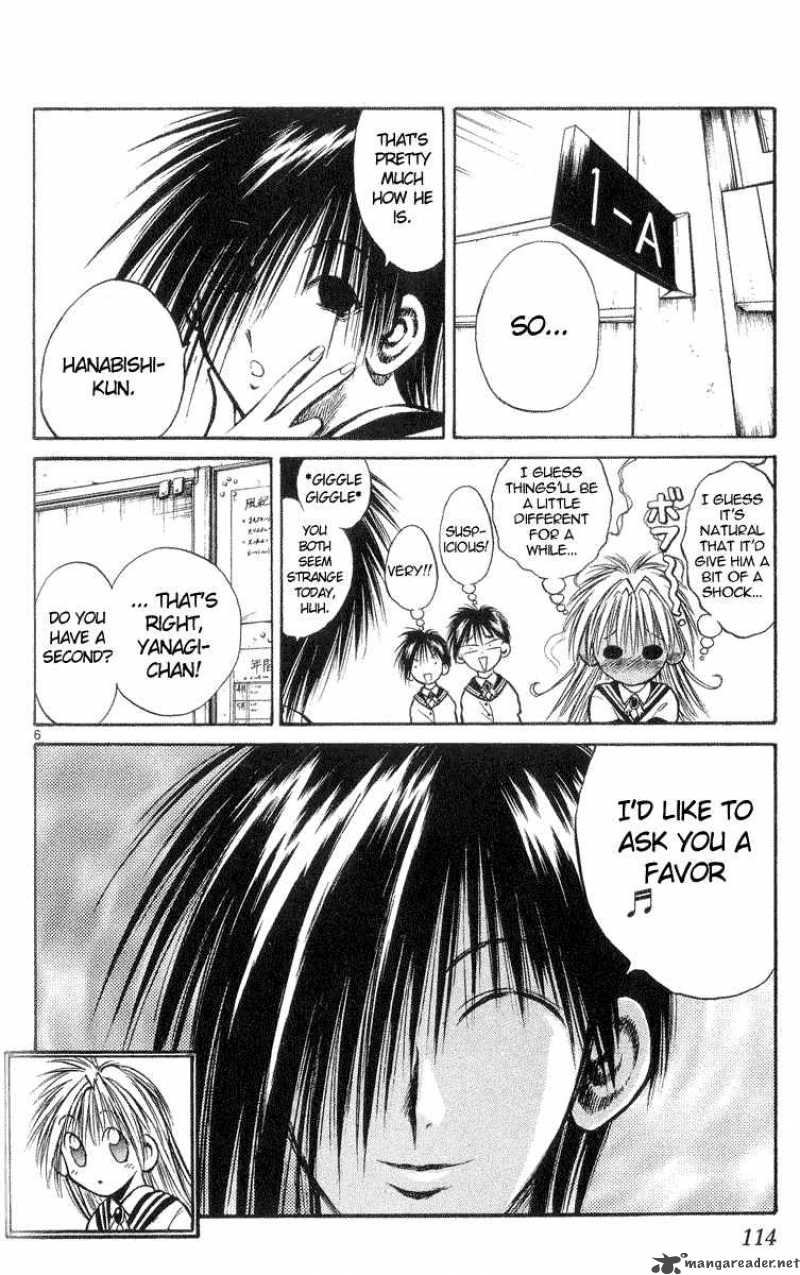 Flame Of Recca 215 6