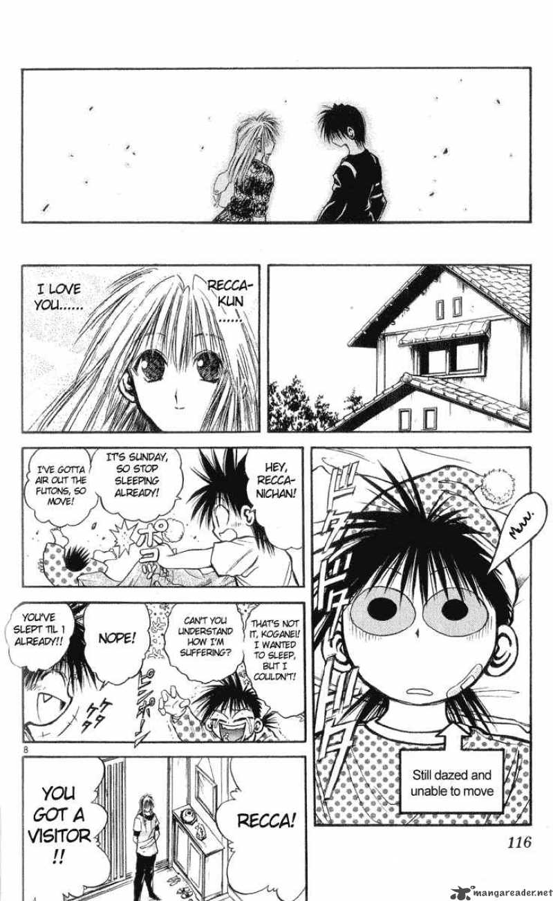 Flame Of Recca 215 8