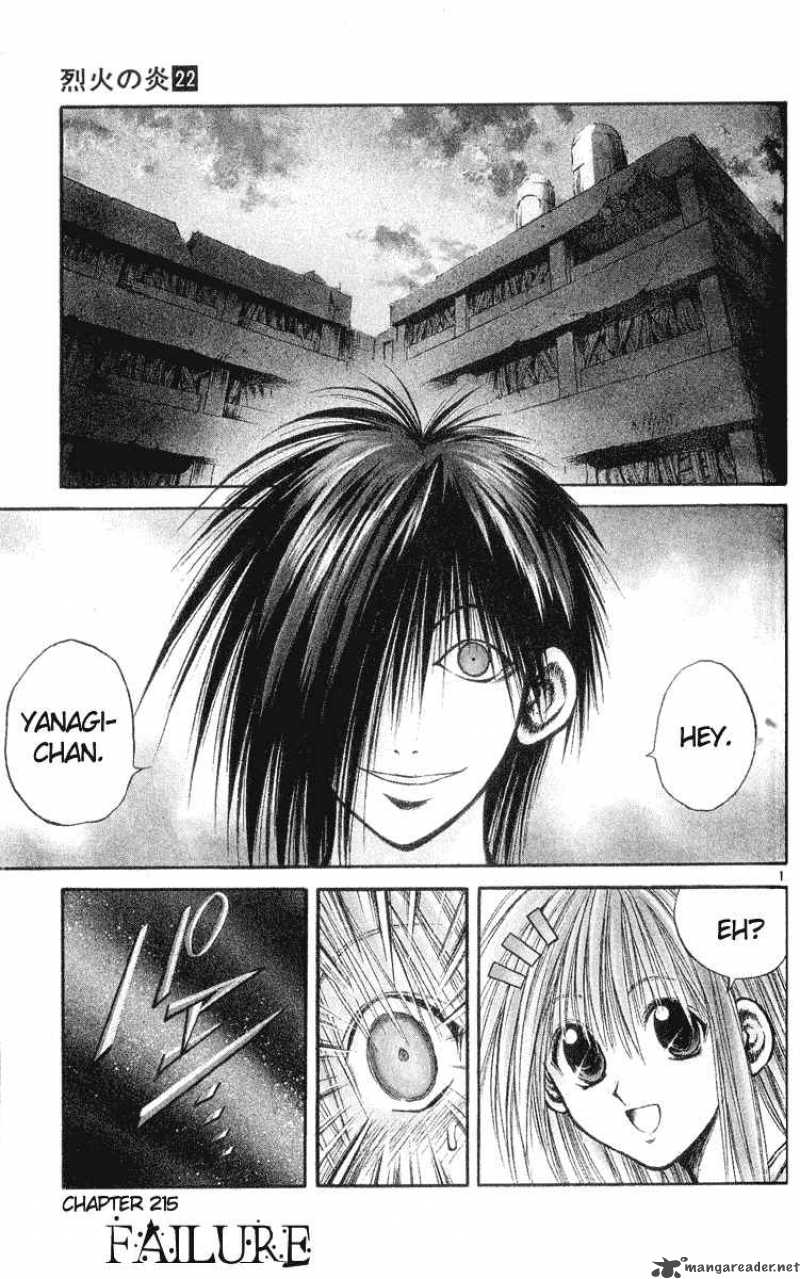 Flame Of Recca 216 1