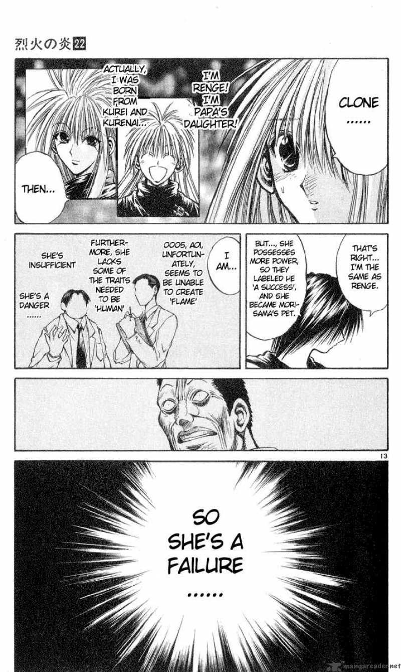 Flame Of Recca 216 11