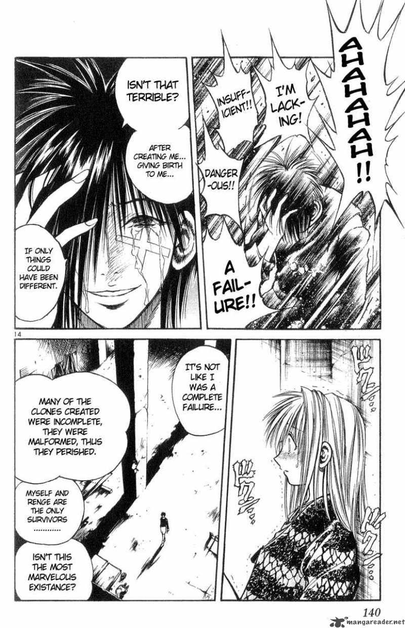Flame Of Recca 216 12