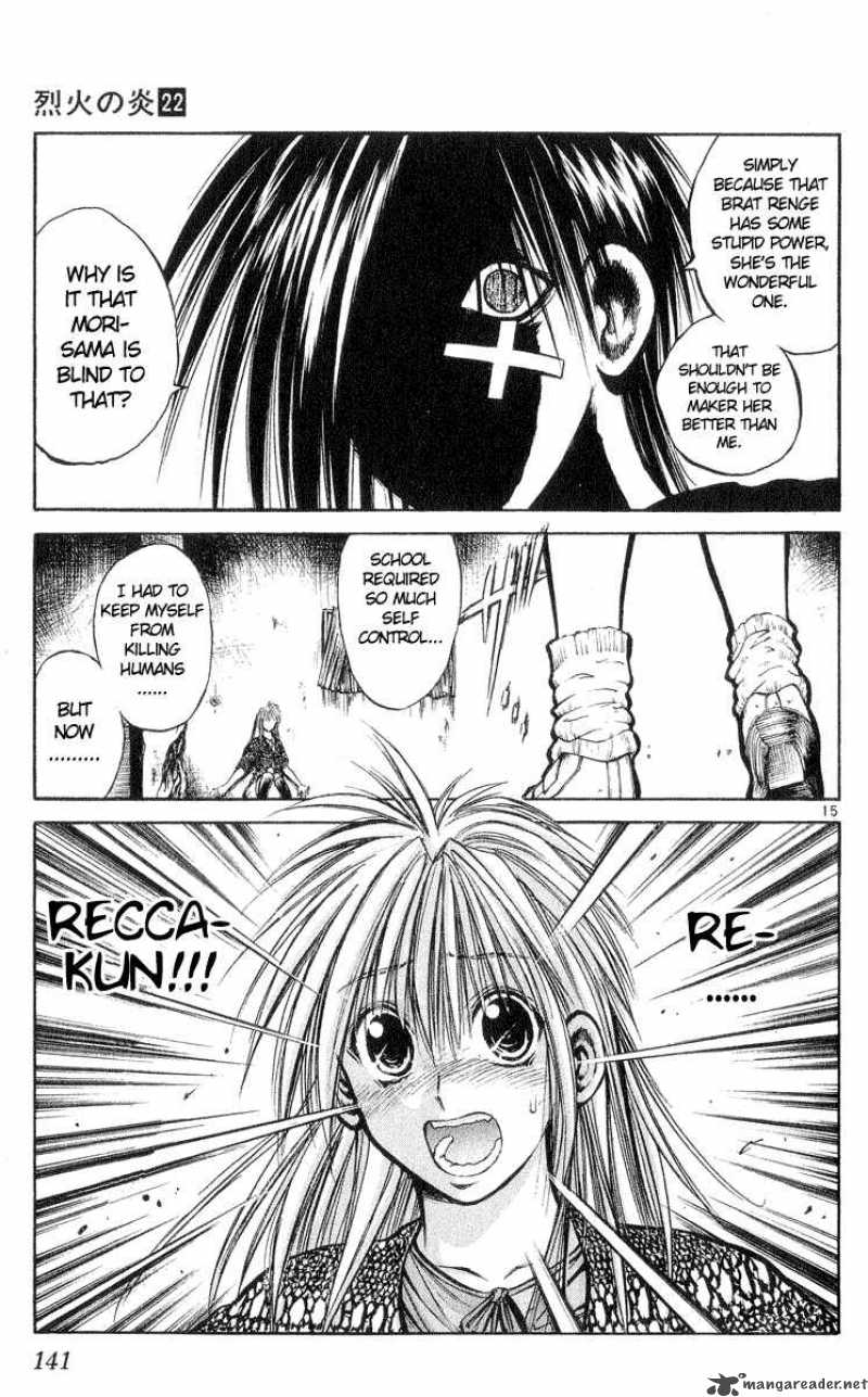 Flame Of Recca 216 13