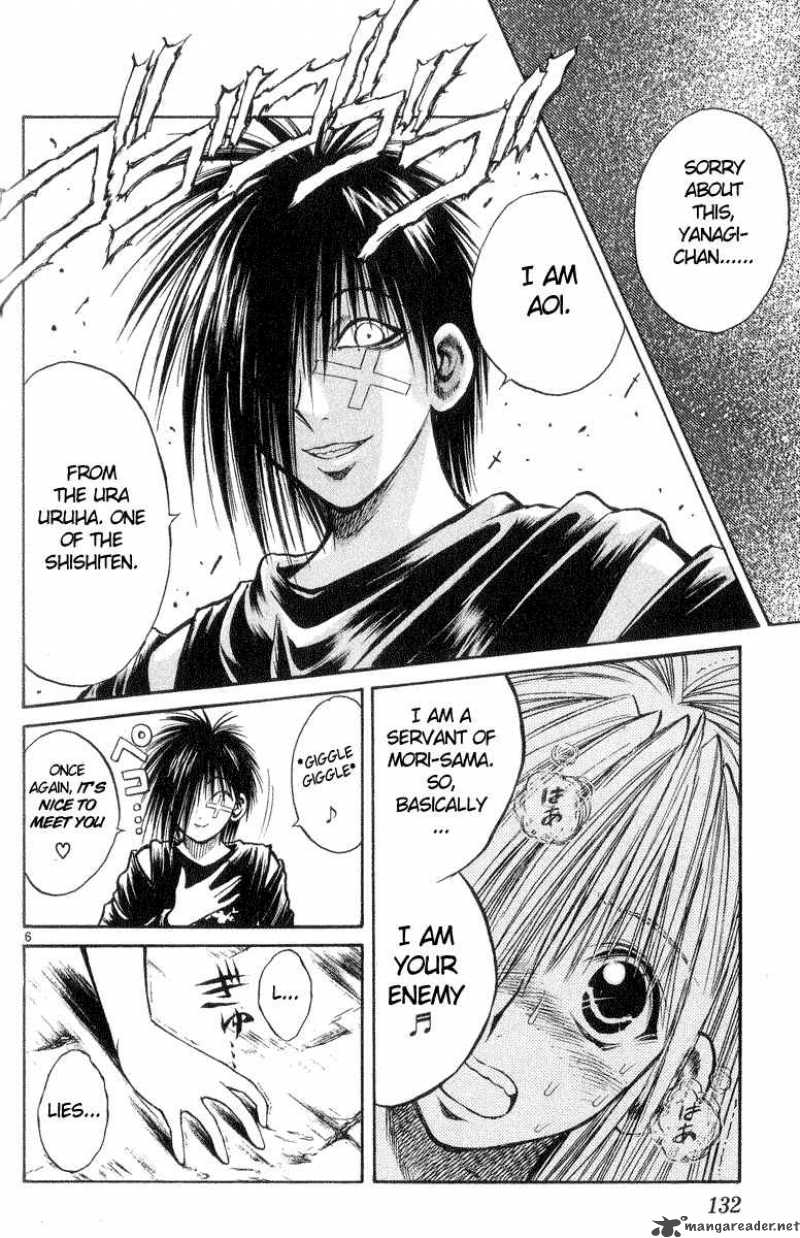Flame Of Recca 216 5