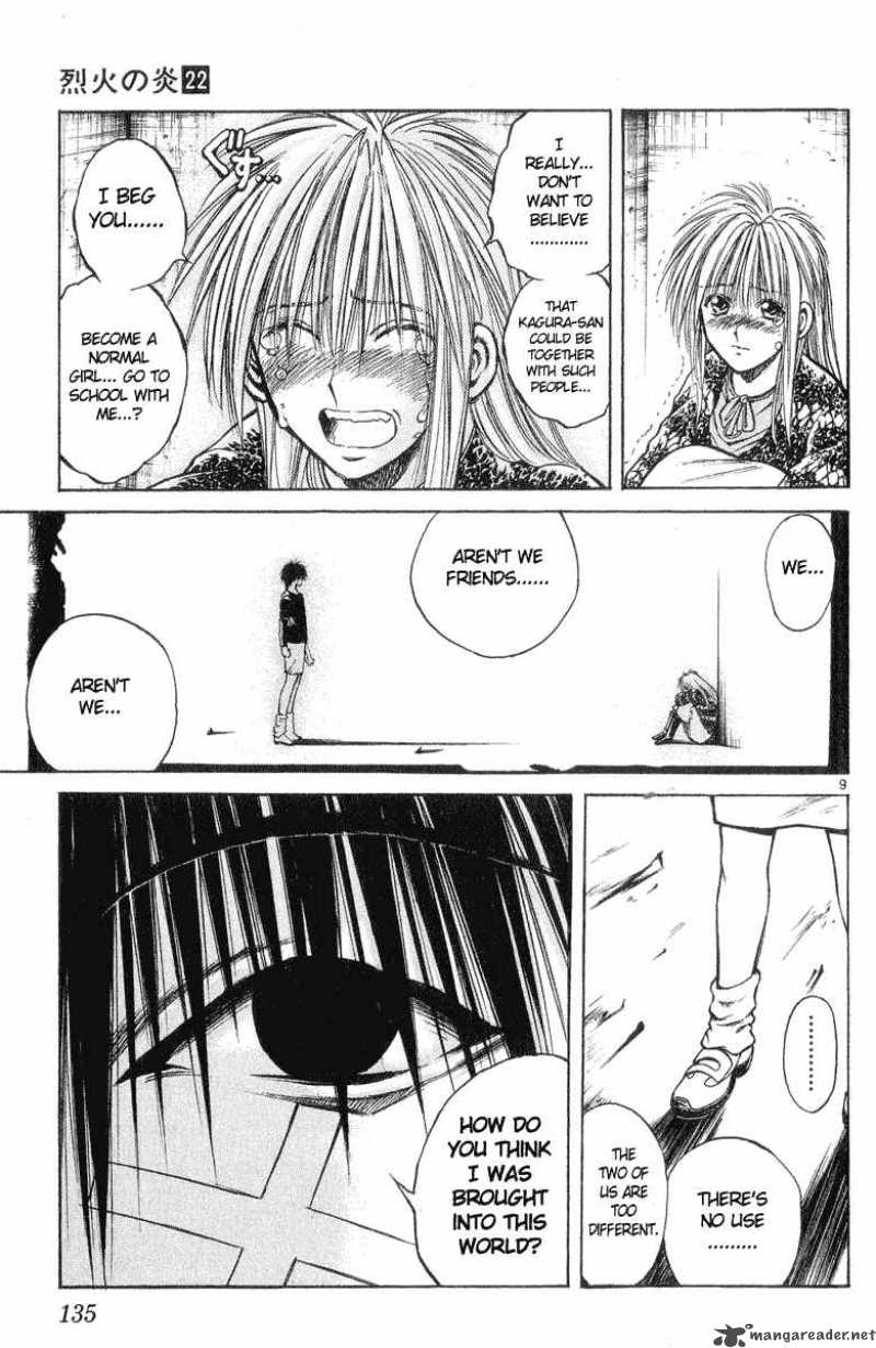 Flame Of Recca 216 8