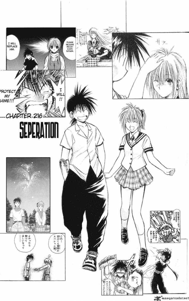 Flame Of Recca 217 1