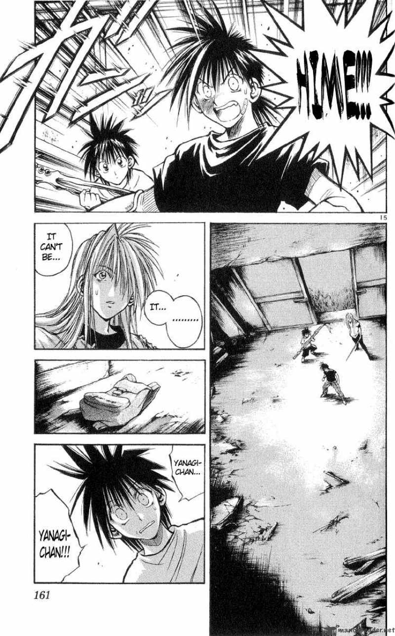 Flame Of Recca 217 14