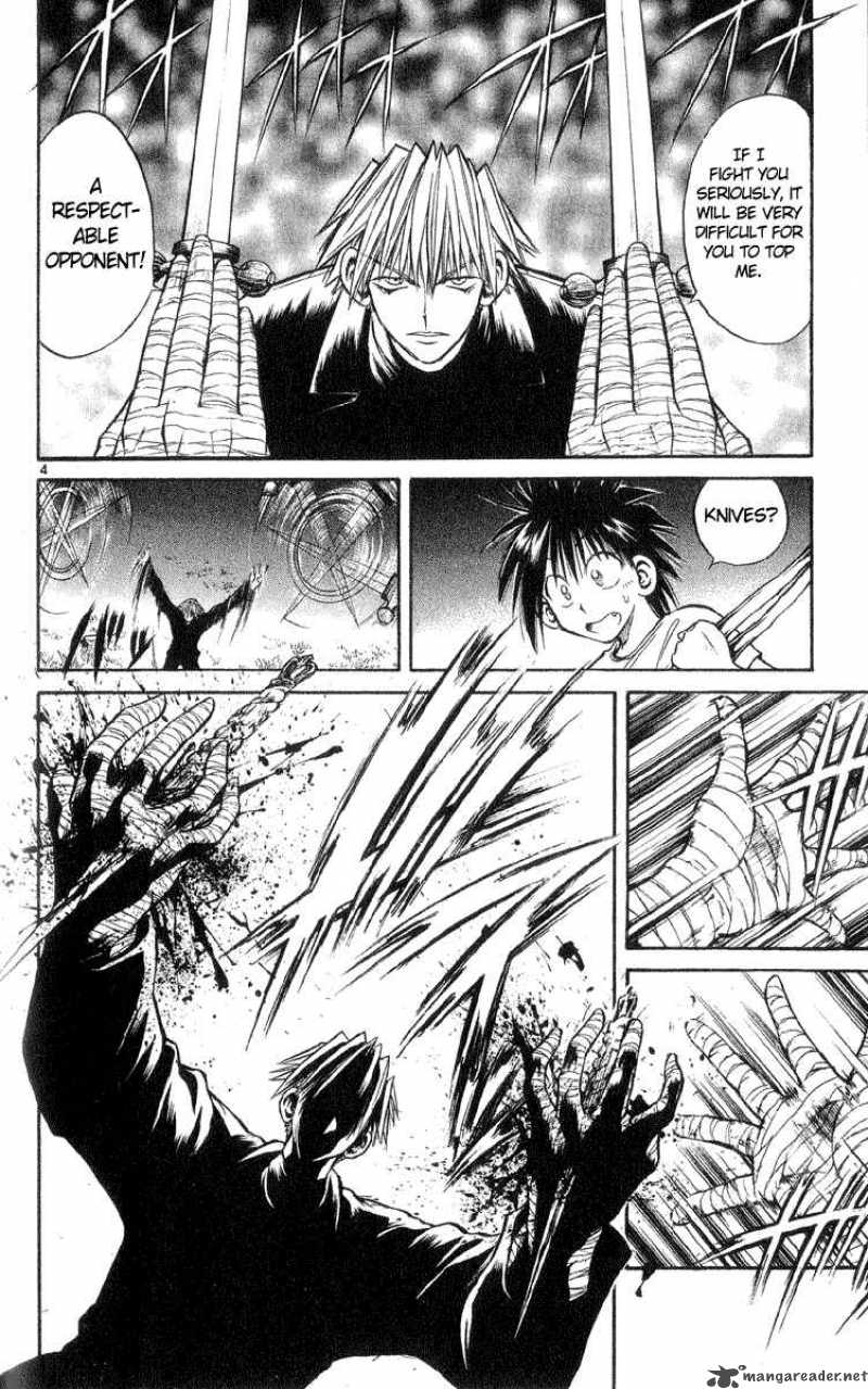 Flame Of Recca 217 3