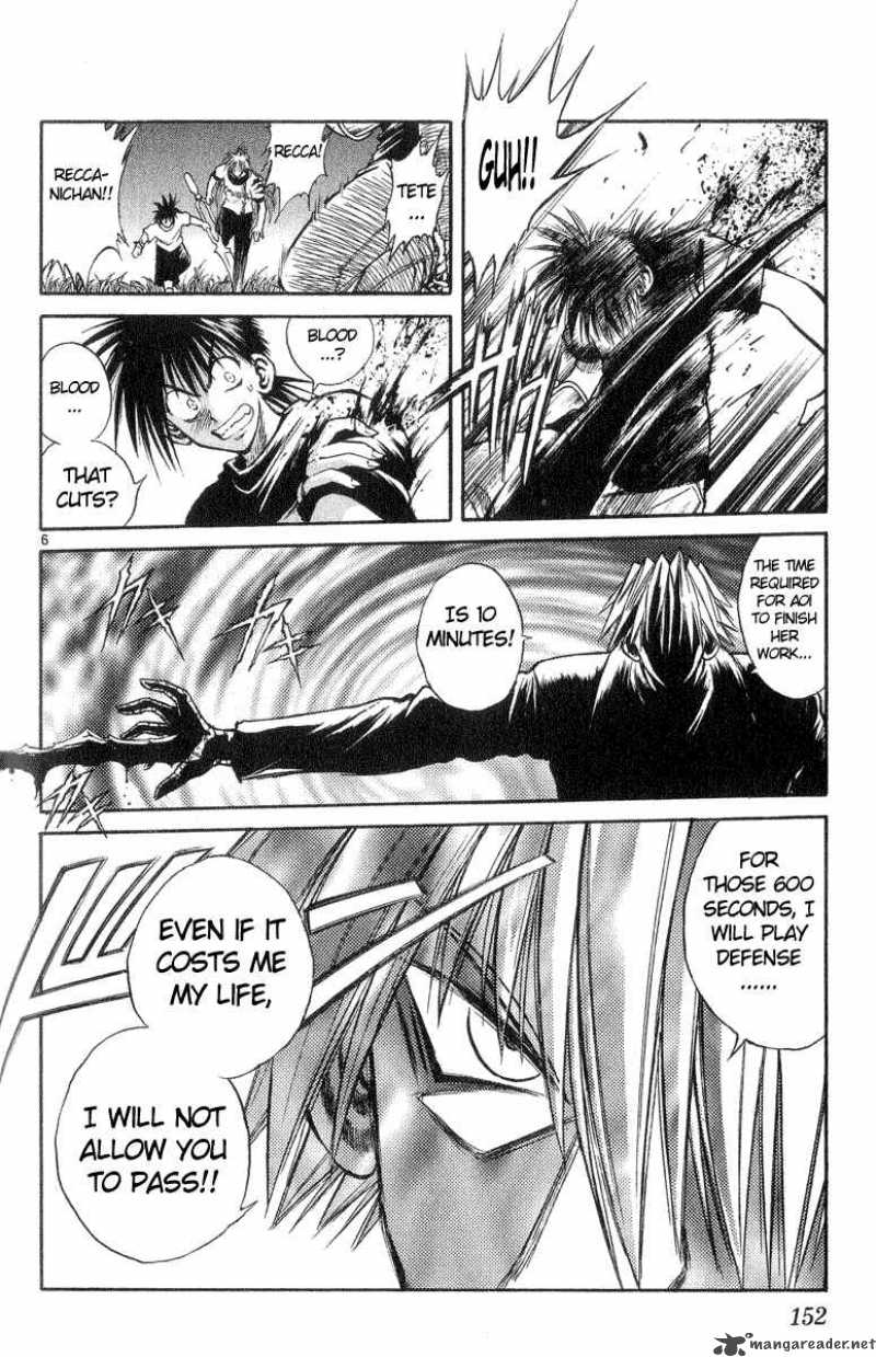 Flame Of Recca 217 5