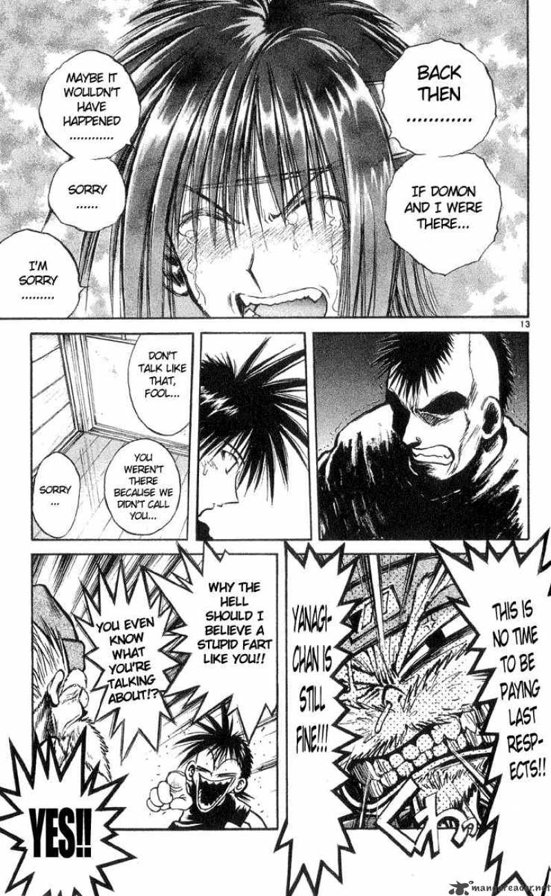 Flame Of Recca 218 13