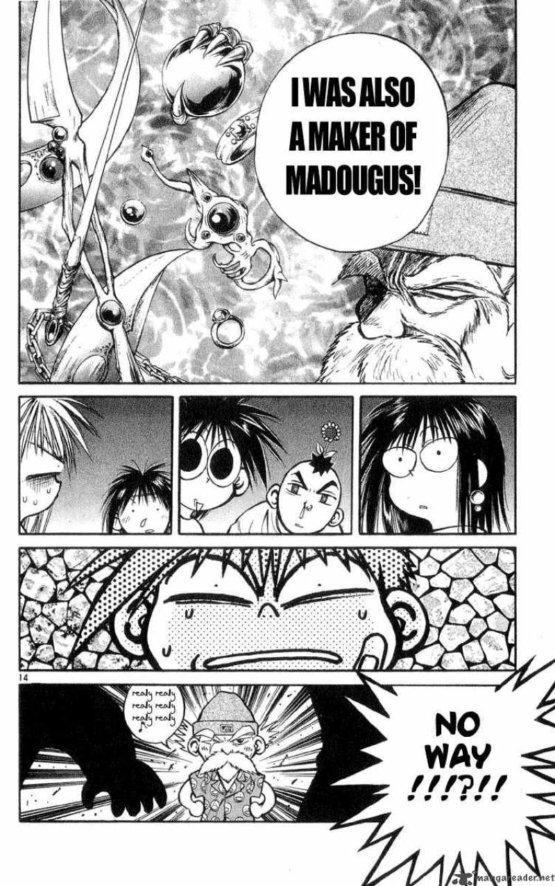 Flame Of Recca 218 14
